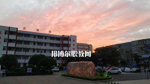 重慶第二農(nóng)業(yè)學(xué)校怎么樣、好不好