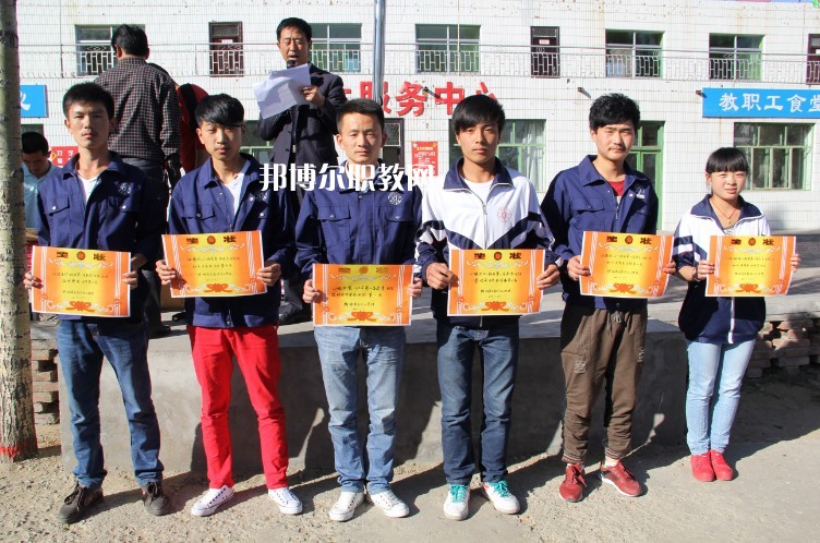 榆林益友能源化工技術(shù)學(xué)校2022年報名條件、招生要求、招生對象