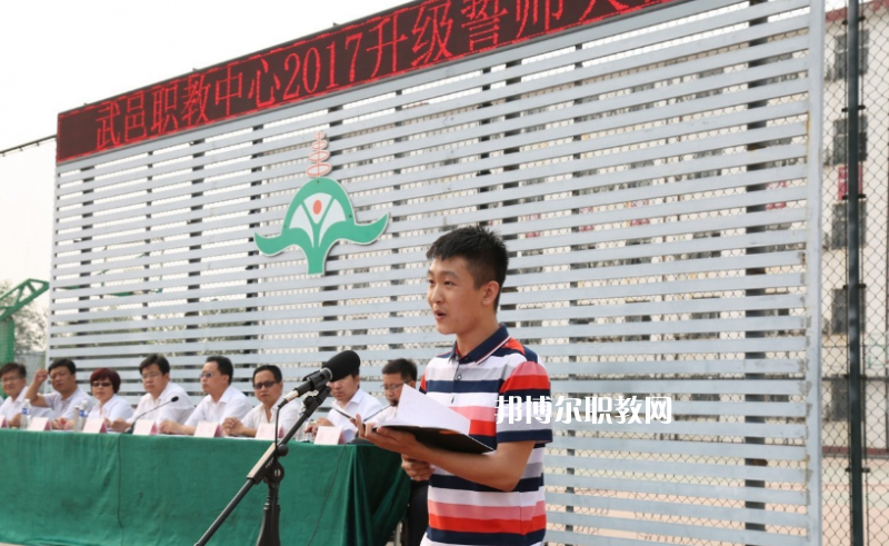 武邑奮飛職業(yè)技術(shù)中等專業(yè)學校2022年報名條件、招生要求、招生對象