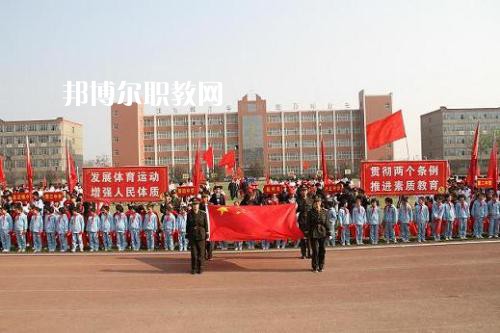 內(nèi)丘職教中心2022年報(bào)名條件、招生要求、招生對(duì)象