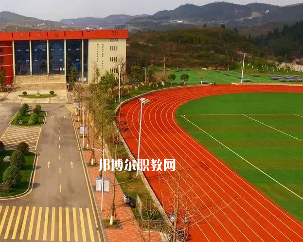 貴州應(yīng)用技術(shù)技師學院2022年報名條件、招生要求、招生對象