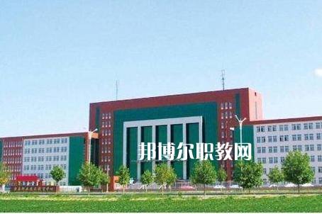 灤州職業(yè)技術(shù)教育中心怎么樣、好不好