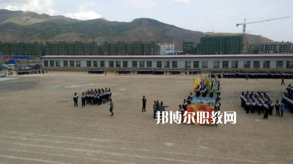 岷縣職業(yè)中等專業(yè)學(xué)校2022年報名條件、招生要求、招生對象