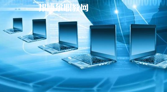 杭州2022年計(jì)算機(jī)學(xué)校哪個專業(yè)比較好