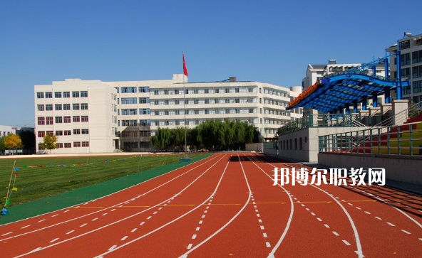 秦皇島水運衛(wèi)生學校怎么樣、好不好