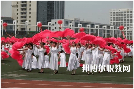 邯鄲第四職業(yè)中學(xué)2022年學(xué)費(fèi)、收費(fèi)多少