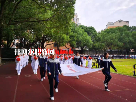 無錫衛(wèi)生高等職業(yè)技術(shù)學(xué)校2022報(bào)名條件、招生要求、招生對(duì)象