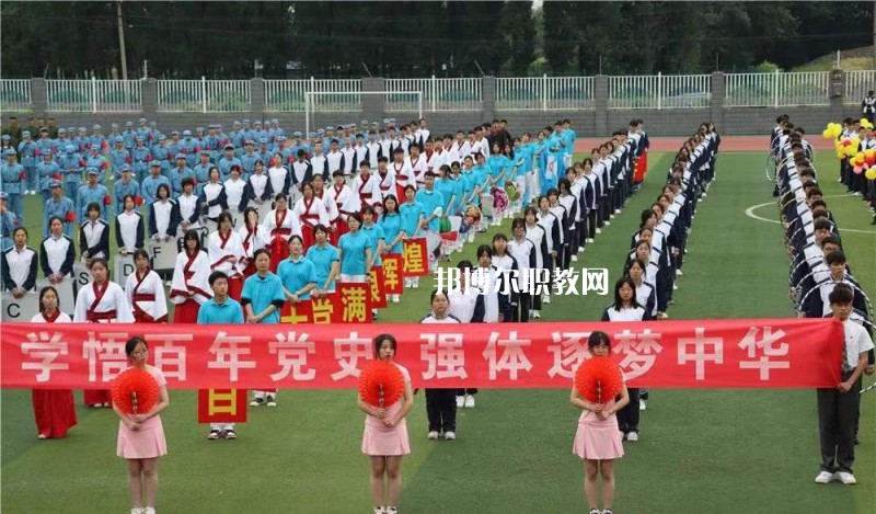 江蘇江陰中等專業(yè)學(xué)校2022年報(bào)名條件、招生要求、招生對象