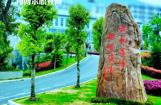 桐梓中等職業(yè)學(xué)校2022年報(bào)名條件、招生要求、招生對象