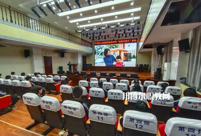 甘肅煤炭工業(yè)技工學(xué)校2022年學(xué)費、收費多少