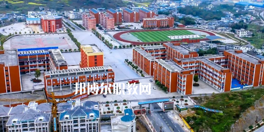 正安縣技工學(xué)校怎么樣、好不好