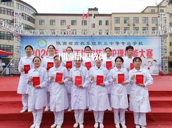陜西高教系統(tǒng)職業(yè)中等專業(yè)學校2022年報名條件、招生要求、招生對象