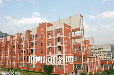 重慶市對外貿易經濟學校2022年有哪些專業(yè)
