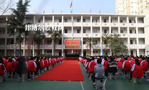 寶雞金臺職業(yè)教育中心2022年報名條件、招生要求、招生對象