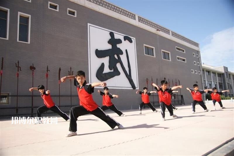平?jīng)鲠轻嘉奈鋵W(xué)校2022年學(xué)費、收費多少