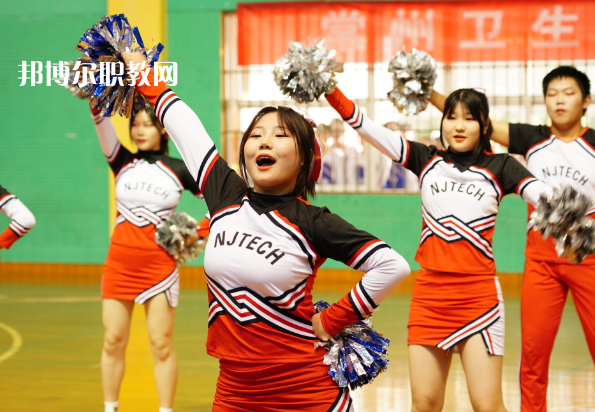常州衛(wèi)生高等職業(yè)技術(shù)學校2022年學費、收費多少
