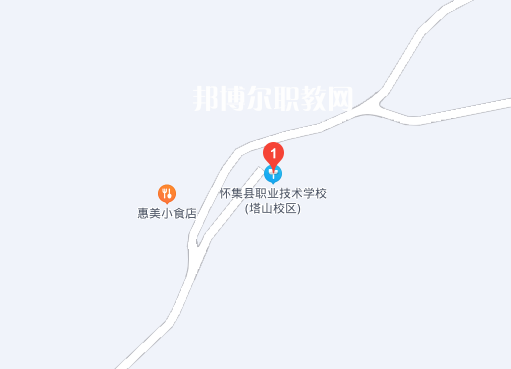 懷集縣職業(yè)技術(shù)學校地址在哪里