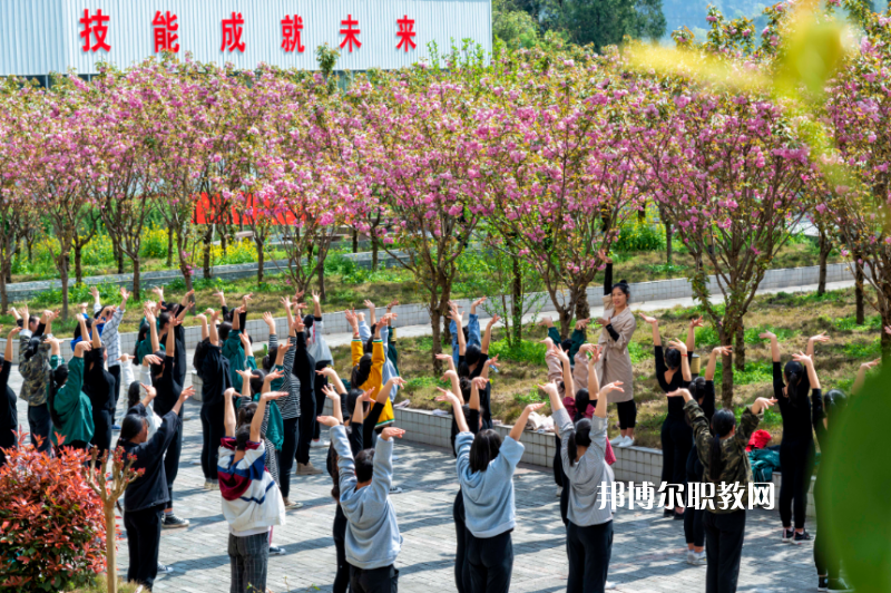 重慶彭水縣職業(yè)教育中心2022年報名條件、招生要求、招生對象