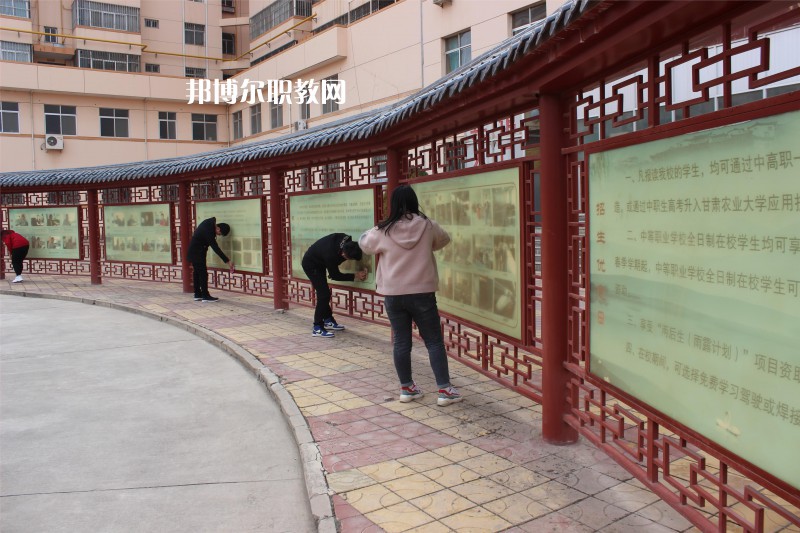定西臨洮農(nóng)業(yè)學(xué)校2022年報名條件、招生要求、招生對象