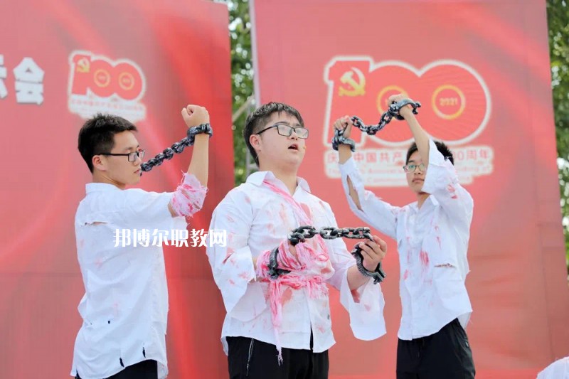 江蘇溧陽中等專業(yè)學校2022年報名條件、招生要求、招生對象
