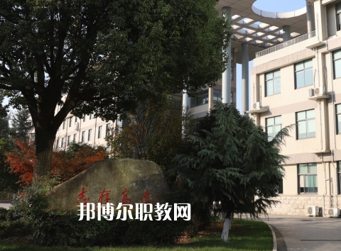 常州旅游商貿(mào)高等職業(yè)技術(shù)學校2022年報名條件、招生要求、招生對象