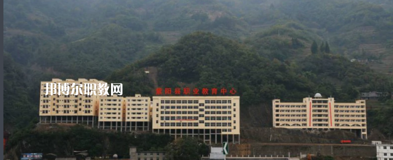 紫陽職業(yè)教育中心2022年報名條件、招生要求、招生對象