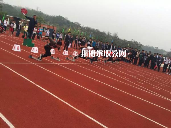 長(zhǎng)安汽車(chē)(集團(tuán))有限責(zé)任公司技工學(xué)校2022年報(bào)名條件、招生要求、招生對(duì)象