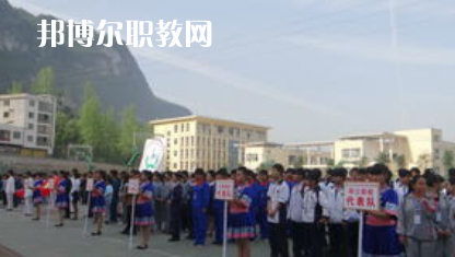 銅仁中等職業(yè)學校2022年報名條件、招生要求、招生對象