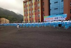普安縣技工學(xué)校怎么樣、好不好