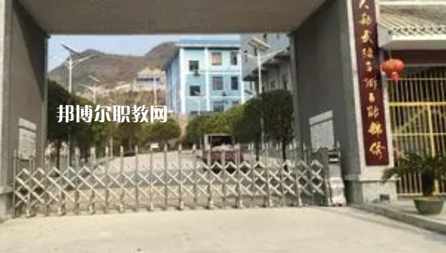 沿河土家族自治縣中等職業(yè)學(xué)校2022年學(xué)費(fèi)、收費(fèi)多少