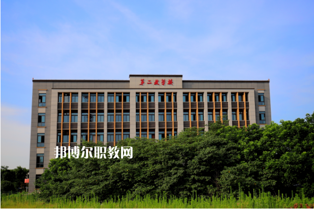 重慶工貿(mào)高級(jí)技工學(xué)校2022年報(bào)名條件、招生要求、招生對(duì)象