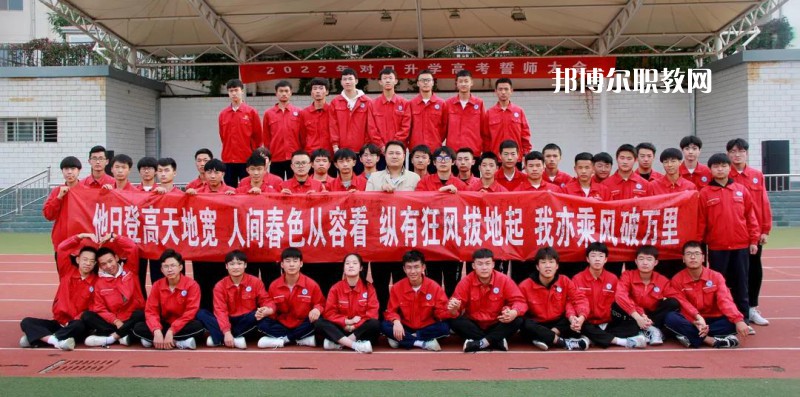 慶陽理工中等專業(yè)學(xué)校2022年學(xué)費(fèi)、收費(fèi)多少
