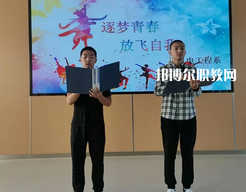江蘇省盱眙中等專業(yè)學(xué)校2022年報(bào)名條件、招生要求、招生對(duì)象