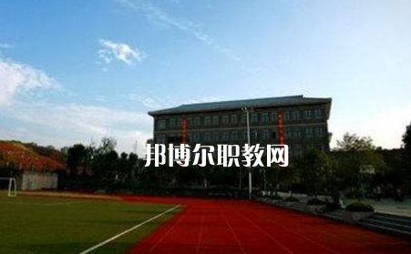重慶第一財貿(mào)學(xué)校2022年報名條件、招生要求、招生對象