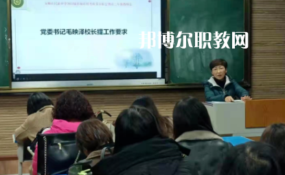安順民族中等職業(yè)學校2022年學費、收費多少