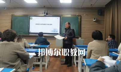 安順民族中等職業(yè)學校2022年報名條件、招生要求、招生對象