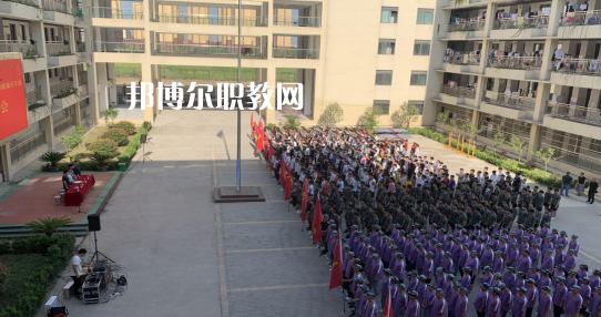 渦陽縣科技學(xué)校怎么樣、好不好