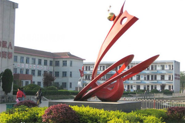 廣德市商貿(mào)工程學(xué)校2022年報名條件、招生要求、招生對象