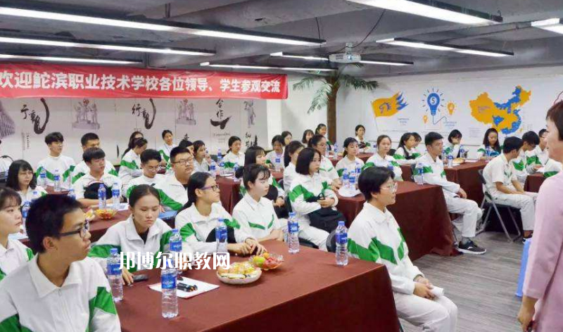 汕頭鮀濱職業(yè)技術(shù)學(xué)校2022年報名條件、招生要求、招生對象