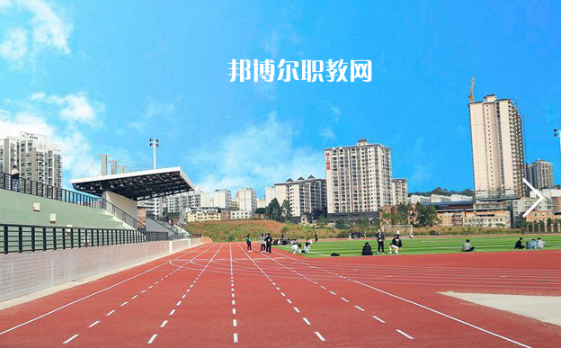 廣西第一工業(yè)學(xué)校2022年學(xué)費(fèi)、收費(fèi)多少