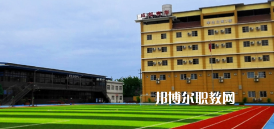 成都市育華職業(yè)學(xué)校2022年報(bào)名條件、招生要求、招生對(duì)象