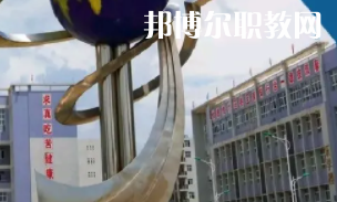 甕安中等職業(yè)學(xué)校2022年報名條件、招生要求、招生對象