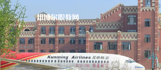 成都東星航空職業(yè)學(xué)校2022年有哪些專(zhuān)業(yè)