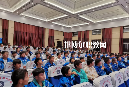 普安中等職業(yè)學(xué)校2022年報(bào)名條件、招生要求、招生對(duì)象