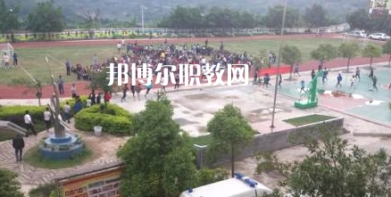 冊亨中等職業(yè)學(xué)校2022年學(xué)費、收費多少
