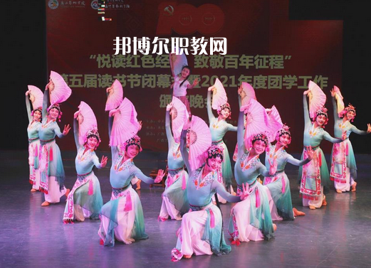 廣西藝術(shù)學(xué)院附屬中等藝術(shù)學(xué)校2022年報名條件、招生要求、招生對象