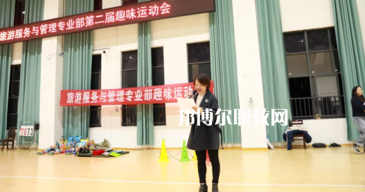 臺(tái)江中等職業(yè)學(xué)校2022年學(xué)費(fèi)、收費(fèi)多少