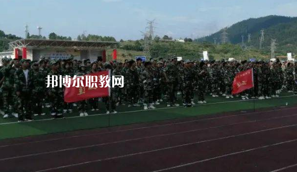 榕江縣中等職業(yè)學校2022年報名條件、招生要求、招生對象