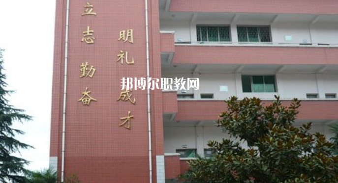 麻栗坡縣民族職業(yè)高級(jí)中學(xué)2022年報(bào)名條件、招生要求、招生對(duì)象