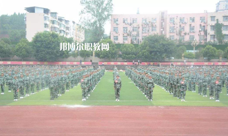 遂寧安居職業(yè)高級中學(xué)校怎么樣、好不好
